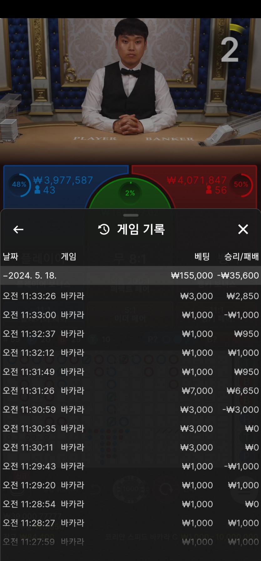 비제휴 후기(0)