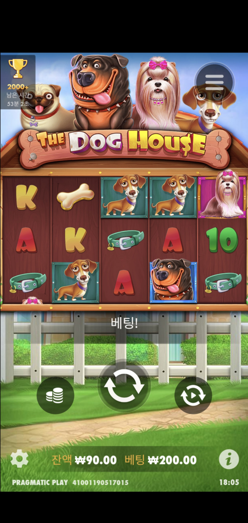 비제휴 후기 슬롯(0)