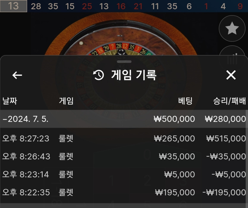 아리아(0)
