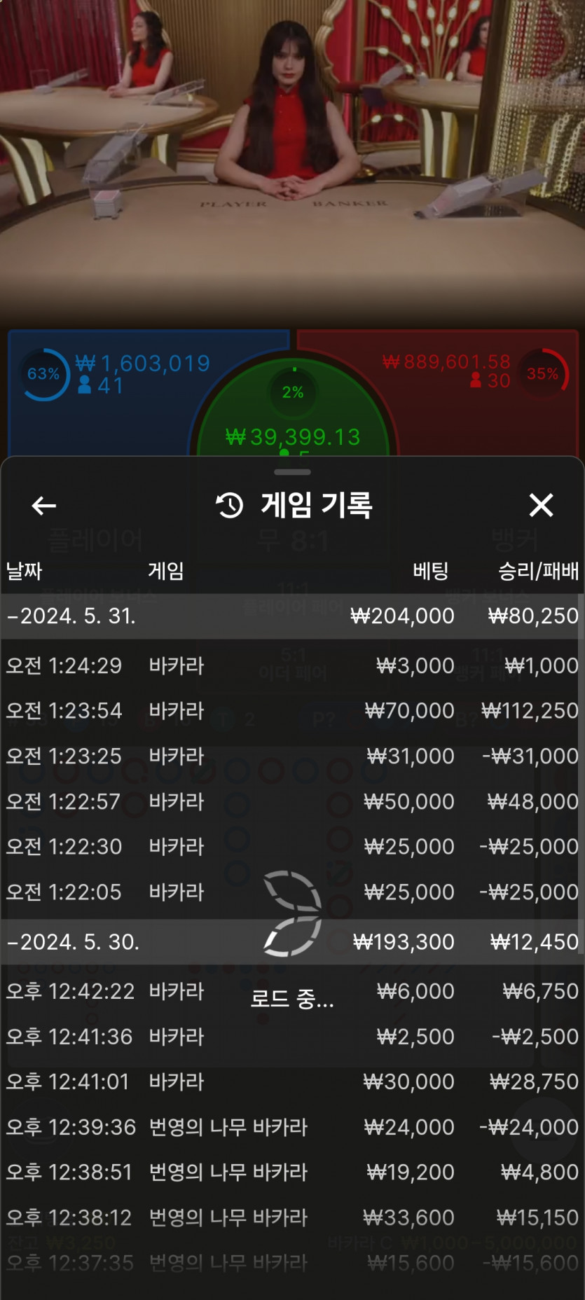 아리아 후기(0)