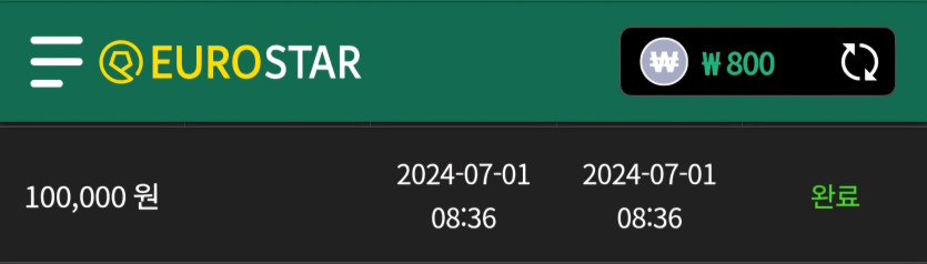 7/1 (2) 유로스타 ㅗ(0)