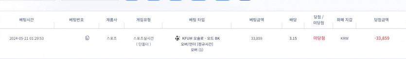 *비제휴후기*(0)