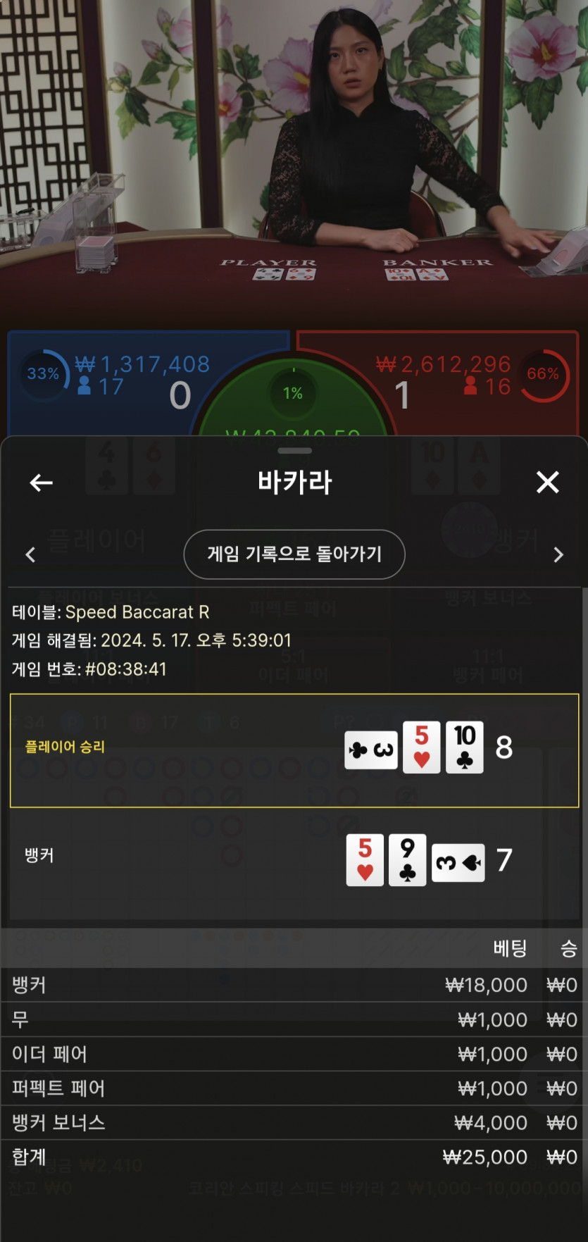 유로후기(0)