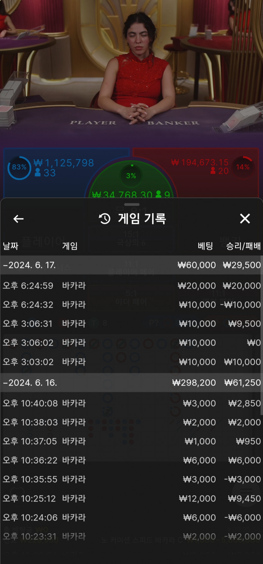 아리아~후기(0)