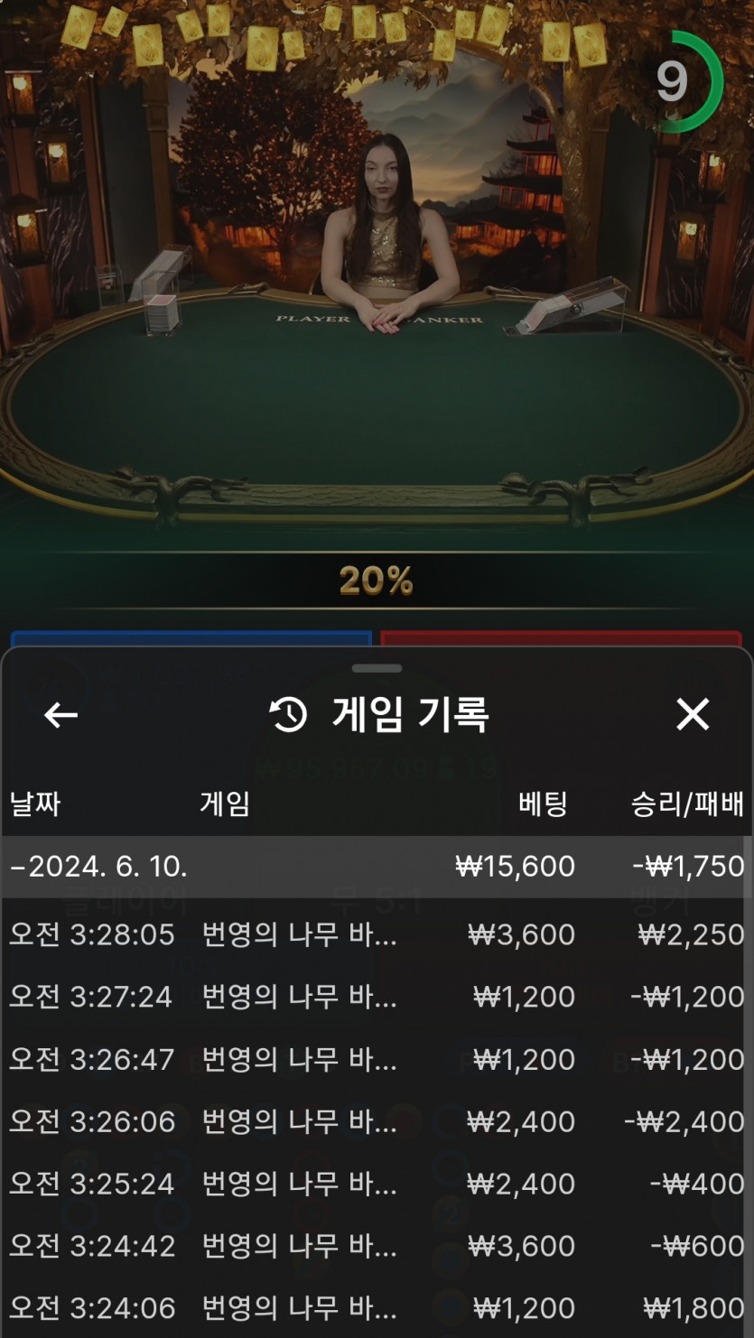 비제휴후기(0)