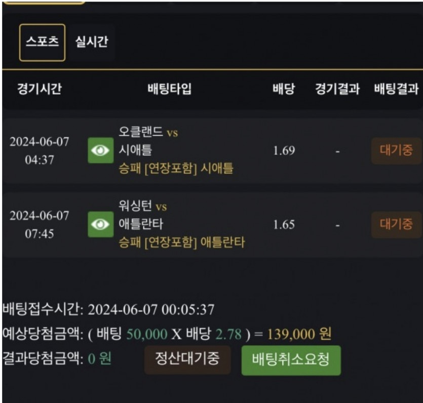 비제휴후기(0)