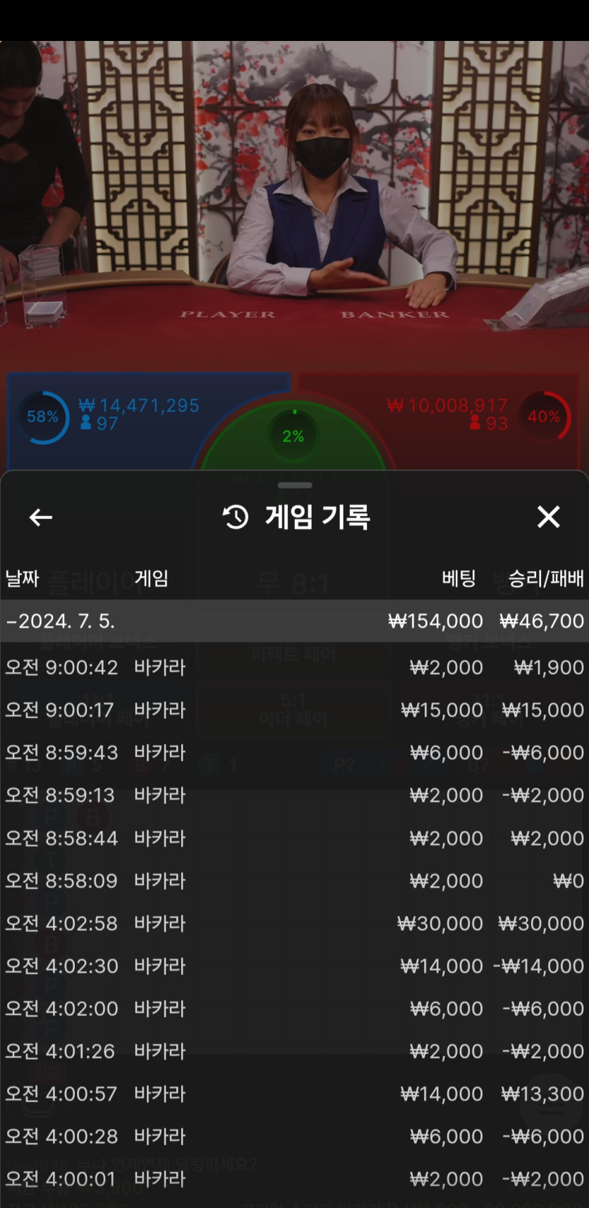 비제휴 후기(0)