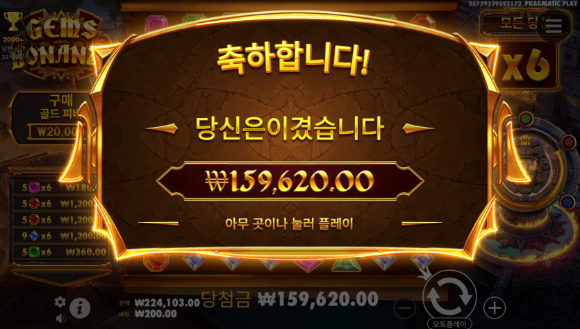 비제휴 후기(1)