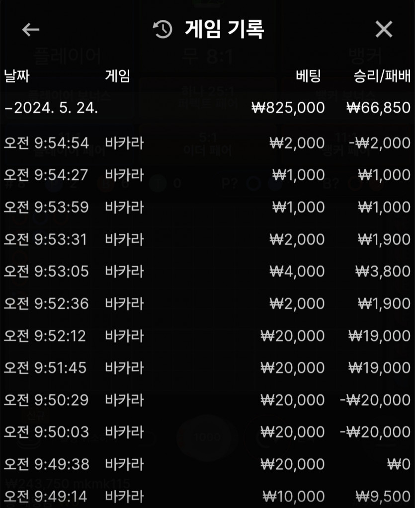 비제휴 후기(0)