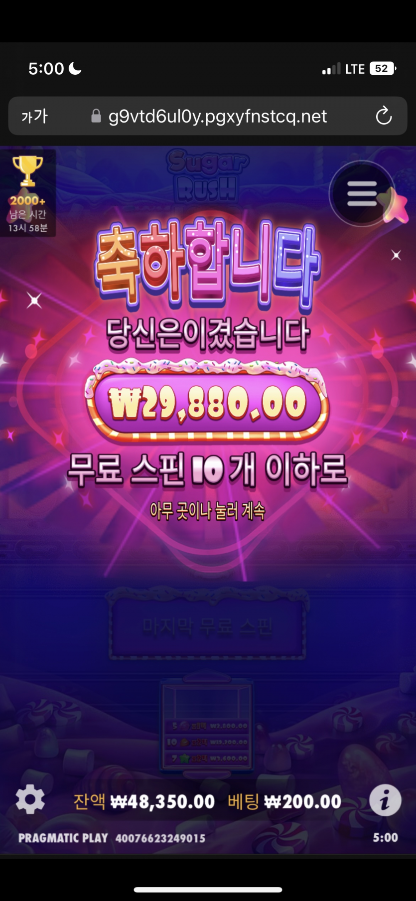 케이카 후기(0)