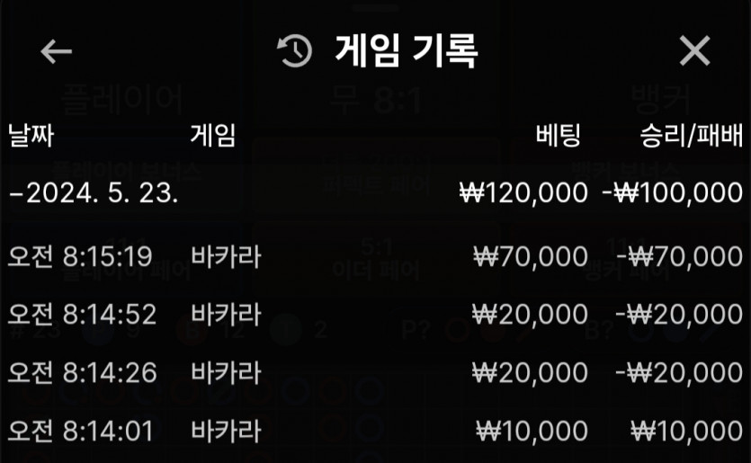 비제휴 후기(0)