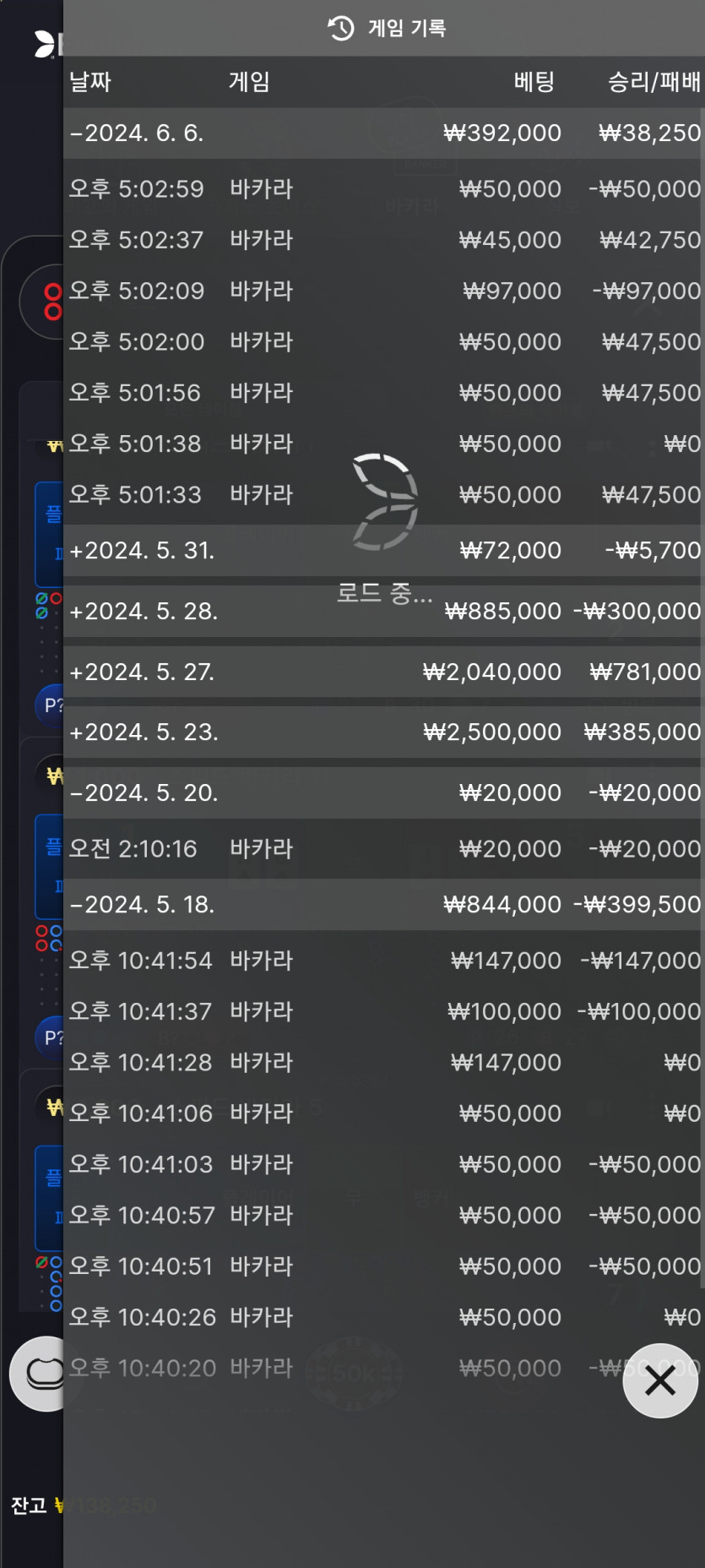 비제휴 후기(0)