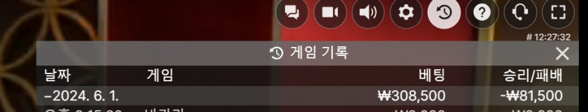 비제휴 후기(0)