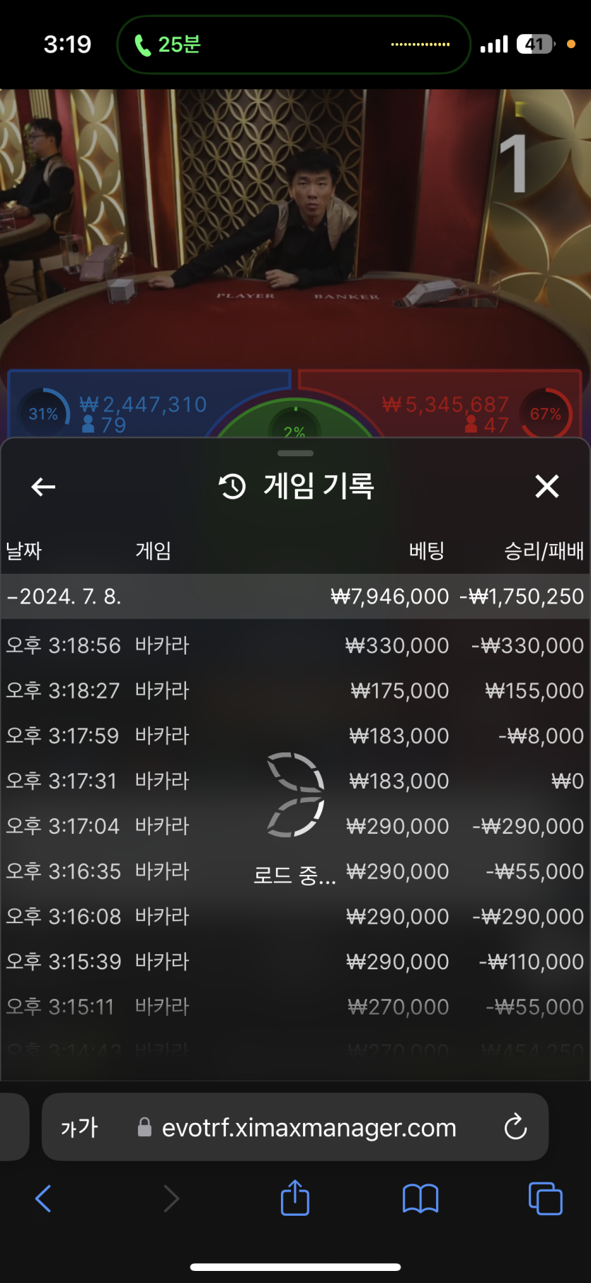 아리아후기(0)