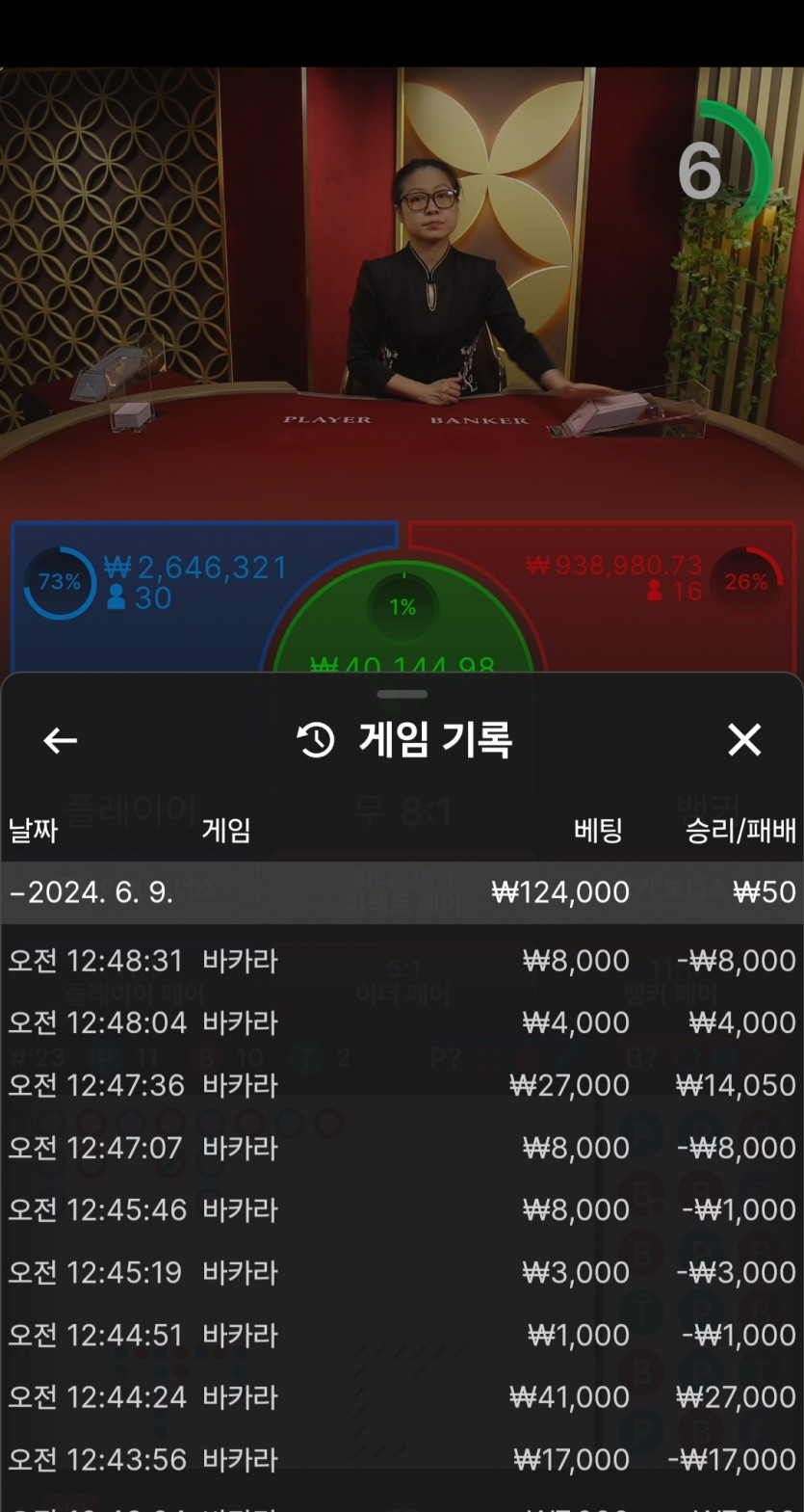 홈카후기(0)