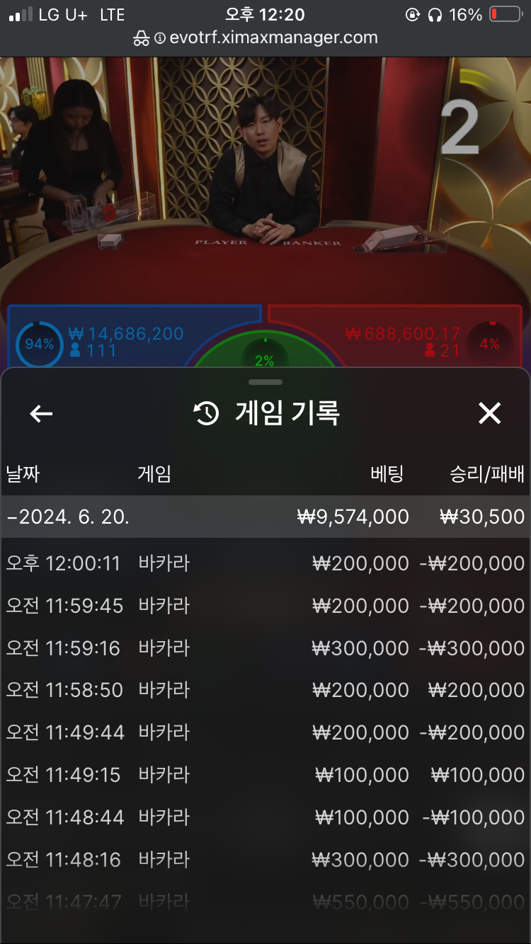 아리아후기(0)