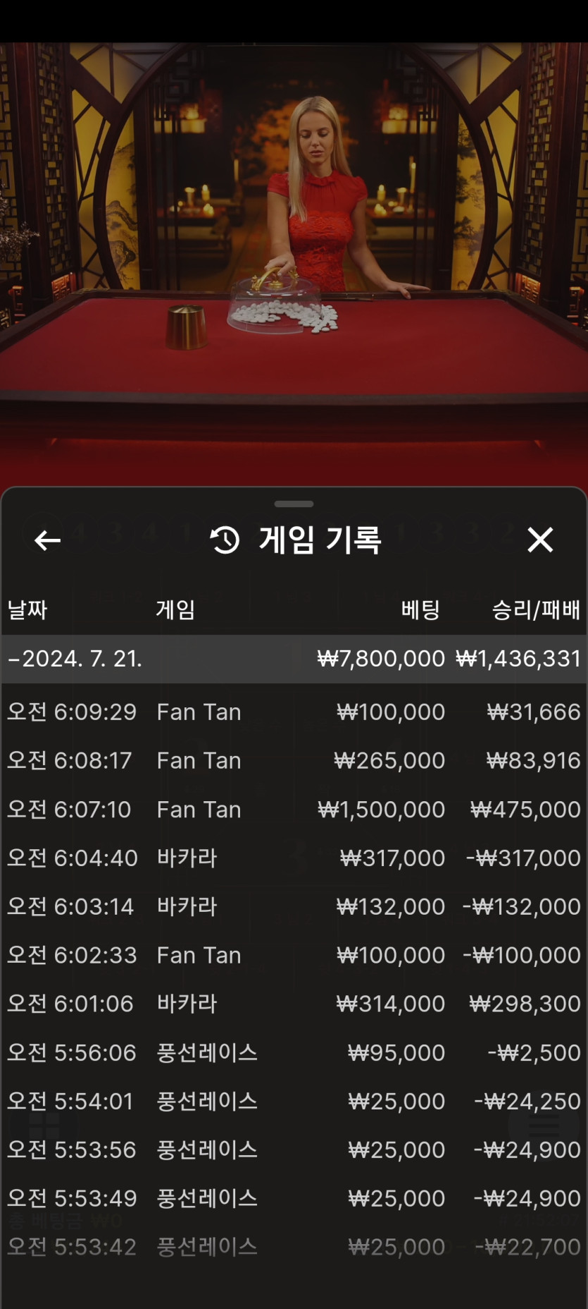 K카 후기(0)