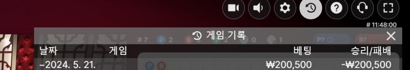 비제휴 후기(0)