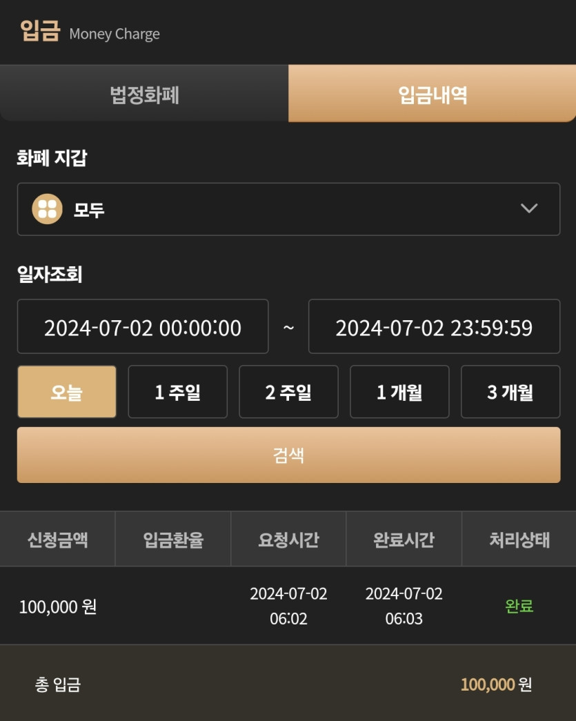 비제휴 후기(0)