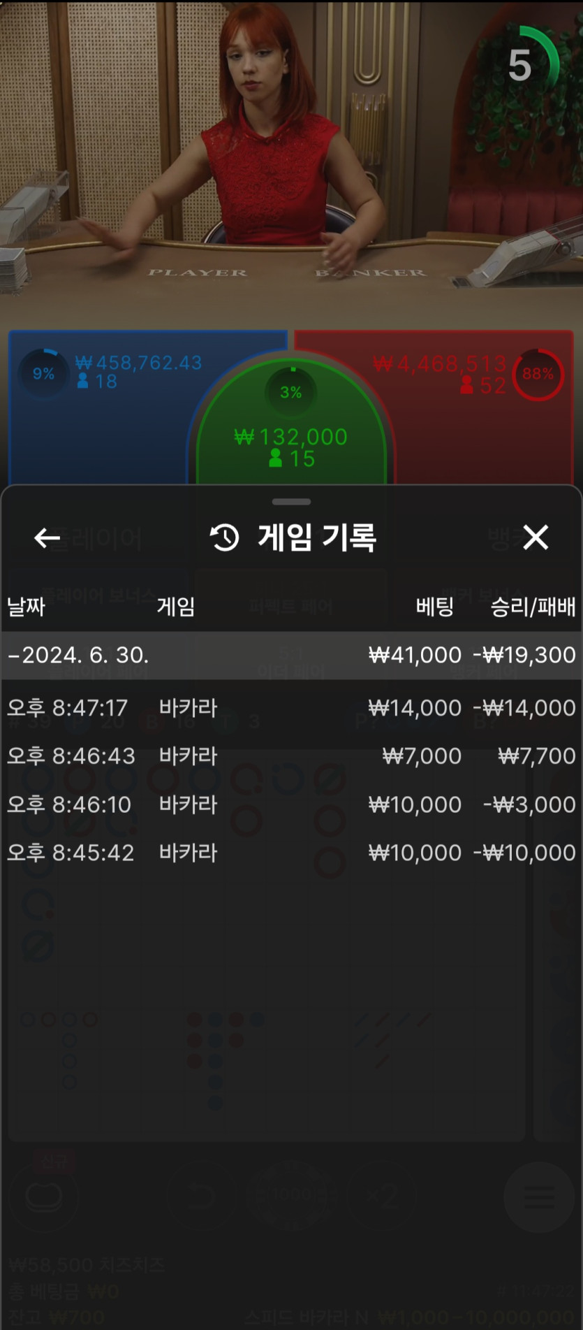 비제휴 후기(0)