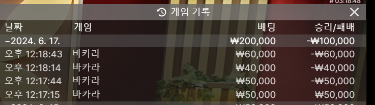 비제휴후기(0)