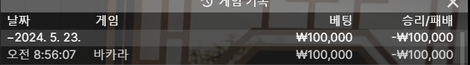 비제휴 후기(0)