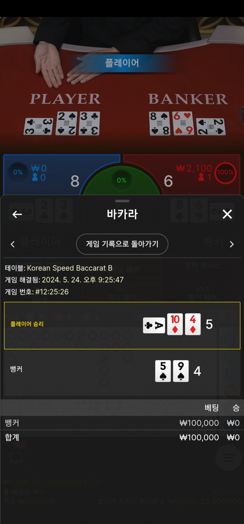 비제휴 후기(0)
