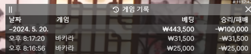 홈카 후기(0)