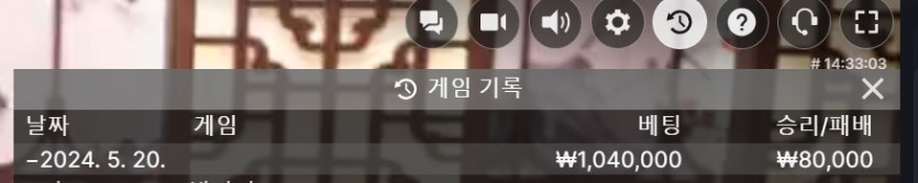 케이카 후기(0)