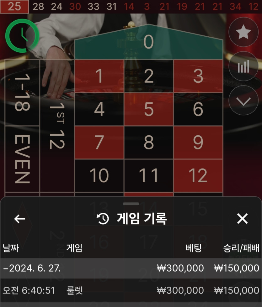 비제휴 후기(0)
