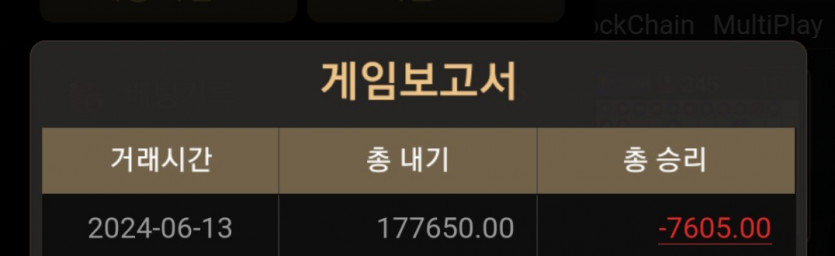 비제휴 후기(0)