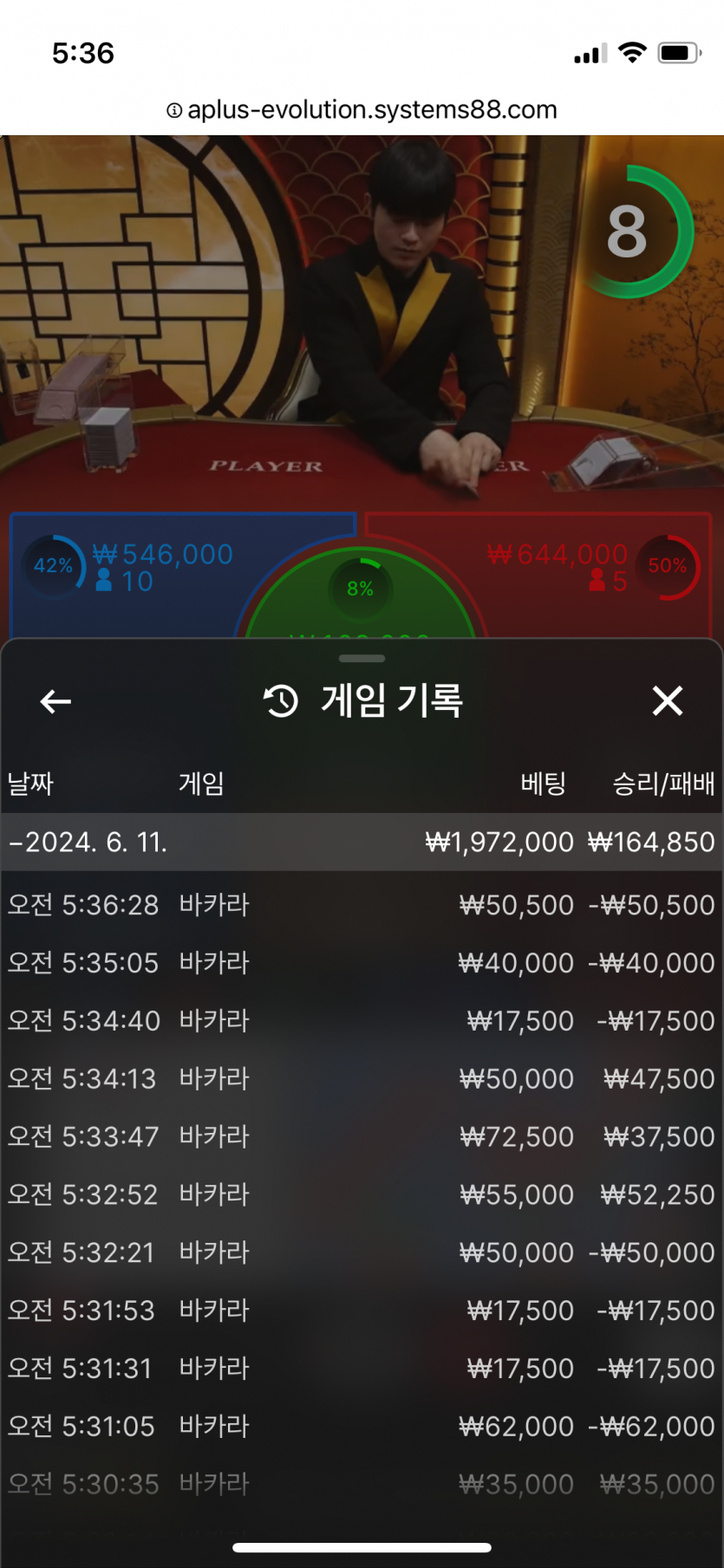 비제휴 후기(0)