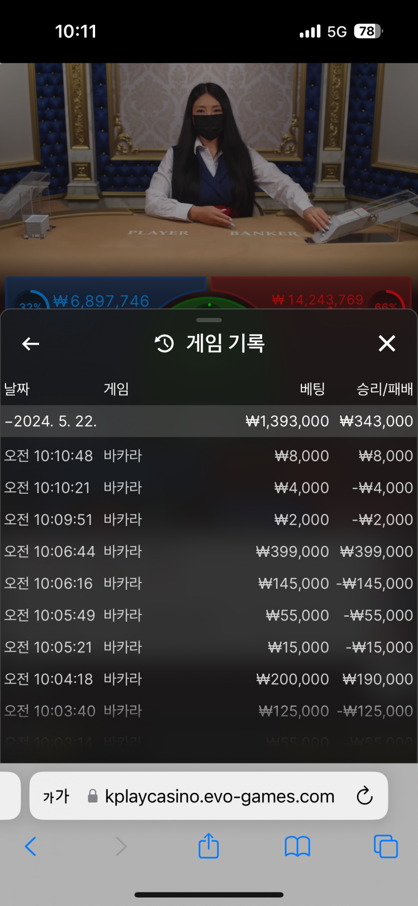 비제휴 후기(0)