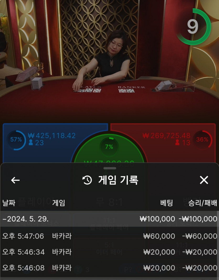 아리아후기(0)