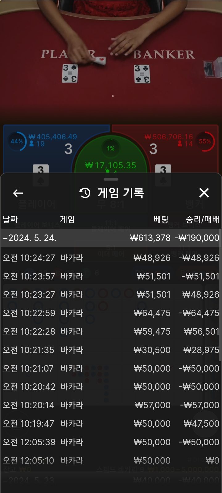 Fm후기(0)