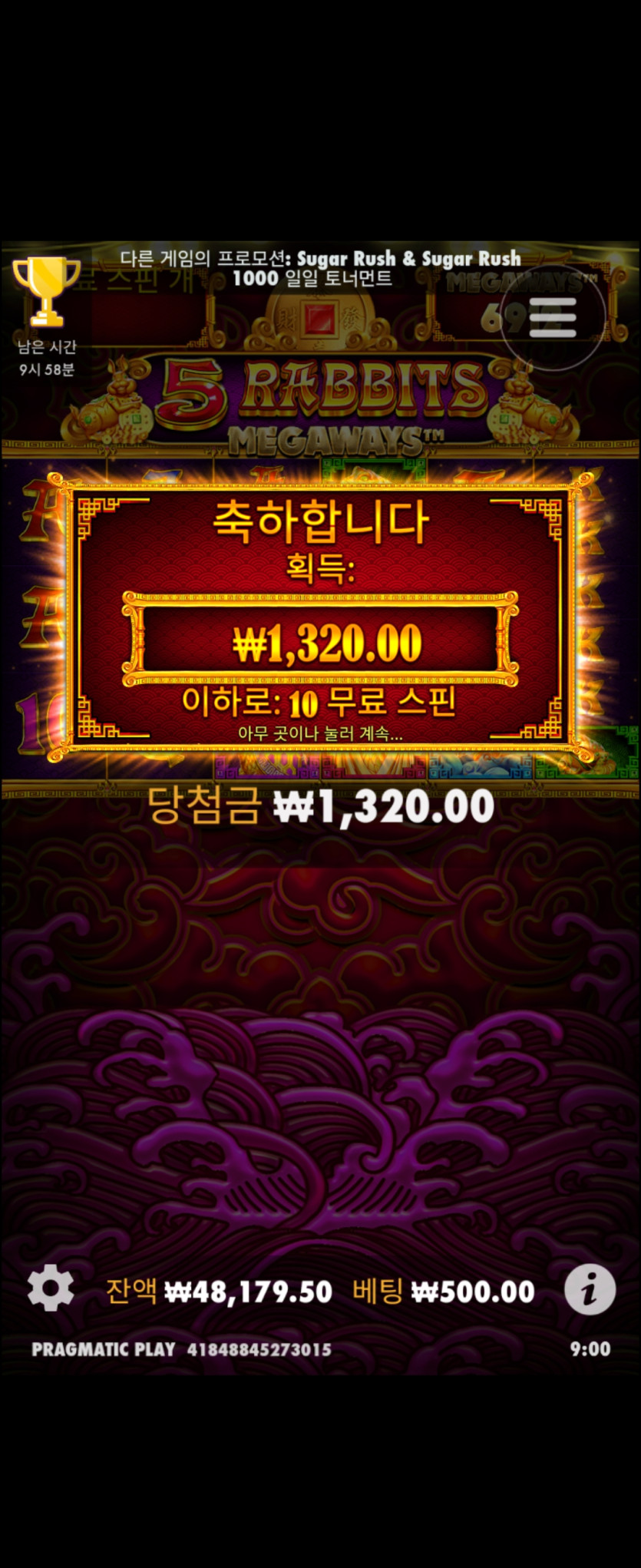 케이카 후기(0)