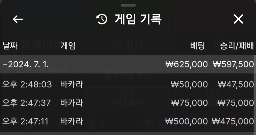 아리아후기(0)