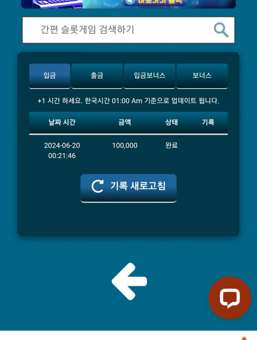 비제휴후기(0)