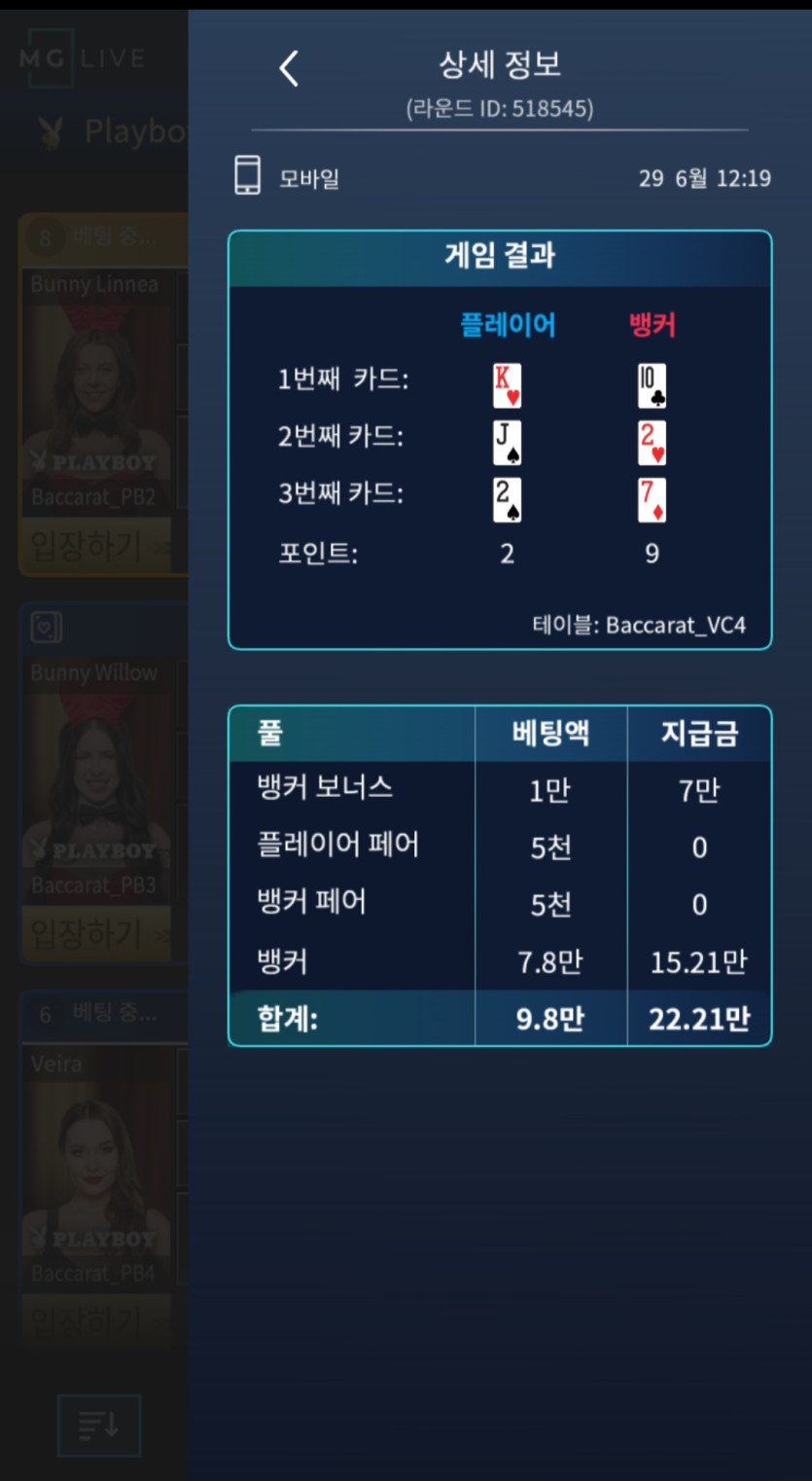 비제휴 후기(0)
