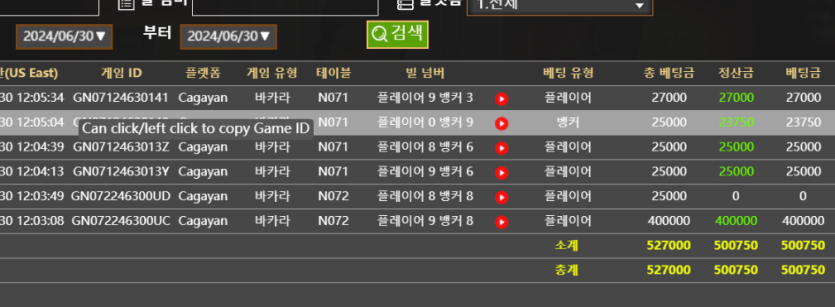 홈카 후기입니다(1)