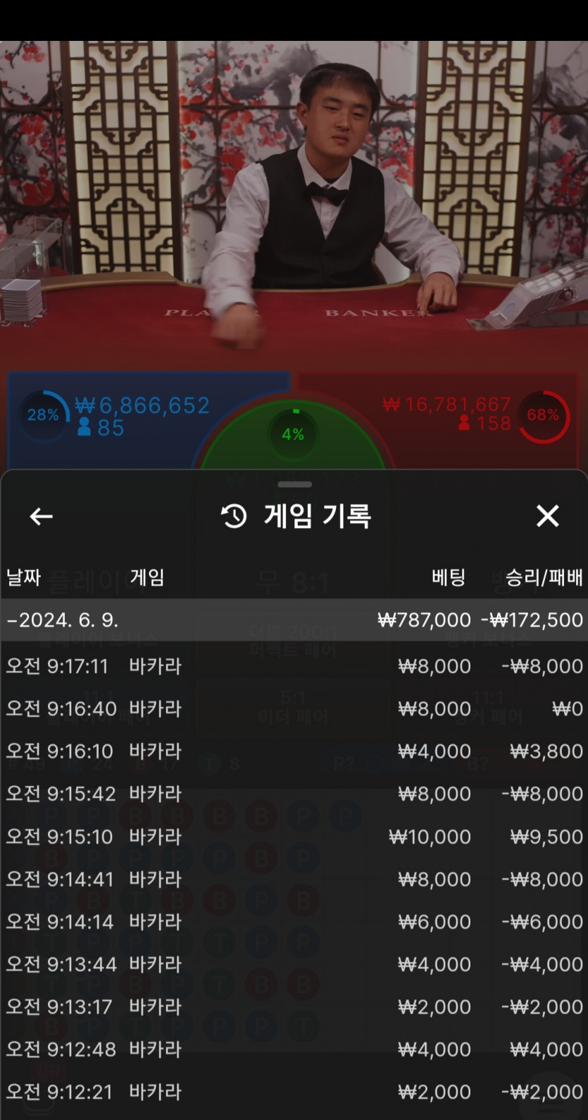 비제휴 후기(0)