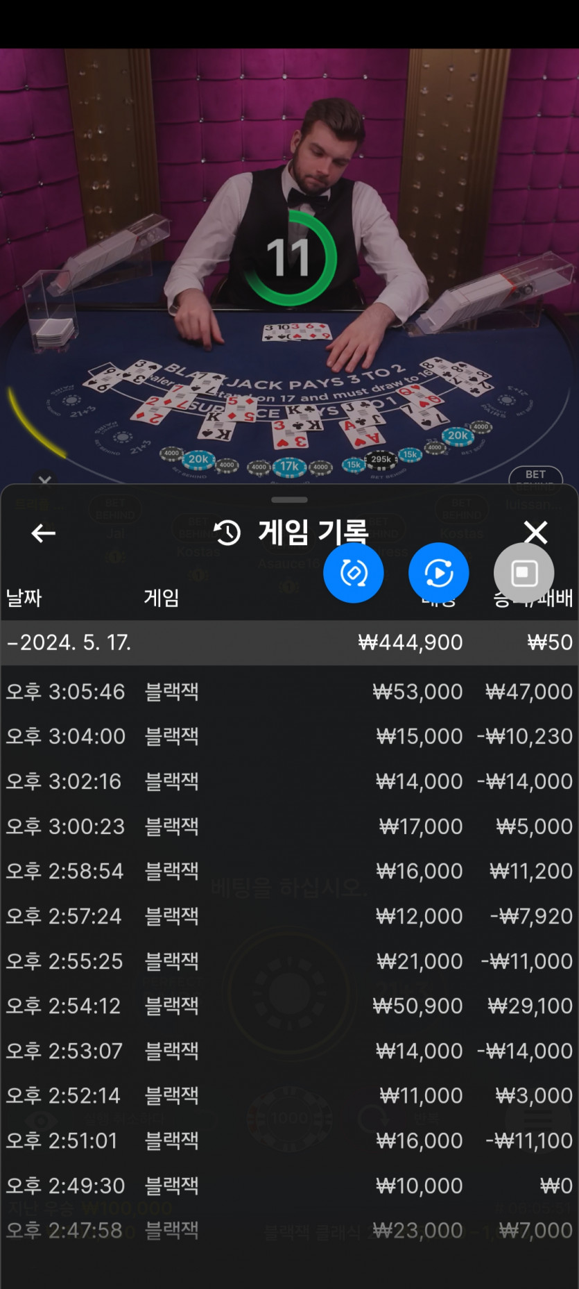 비제휴 후기(0)