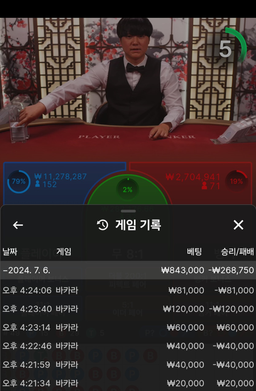 비제휴 후기(0)
