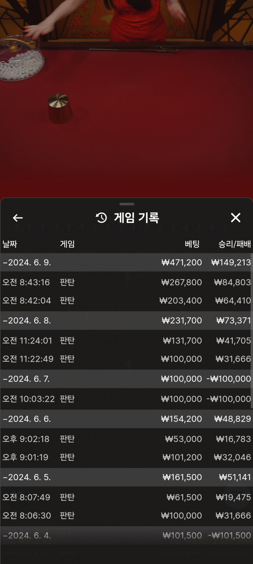 비제휴 ㅎ(0)