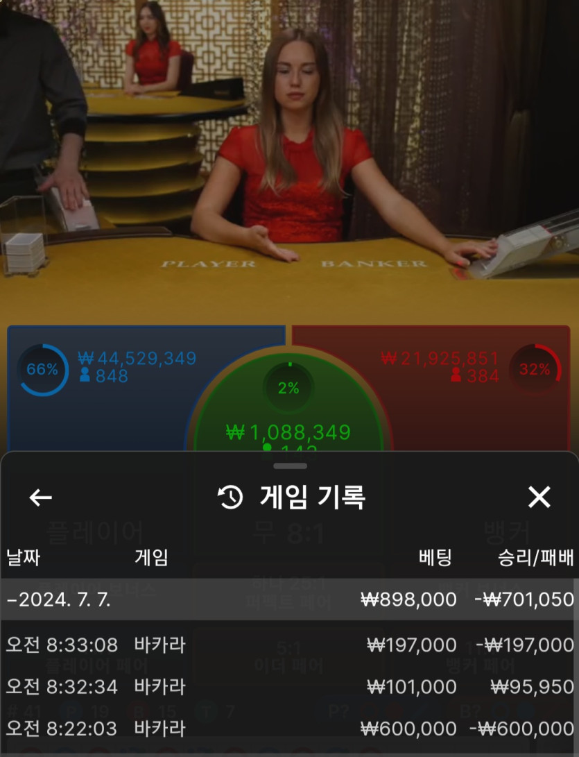 비제휴 후기(0)