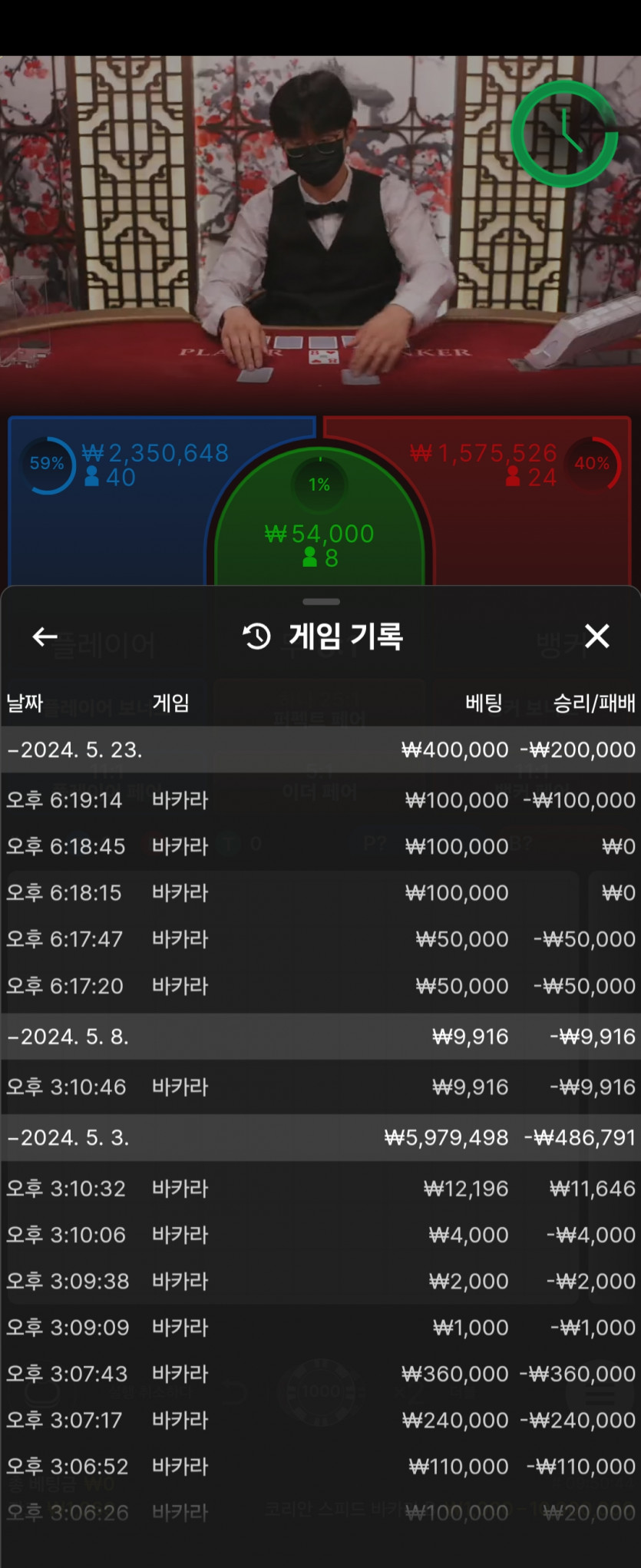 비제휴후기(0)