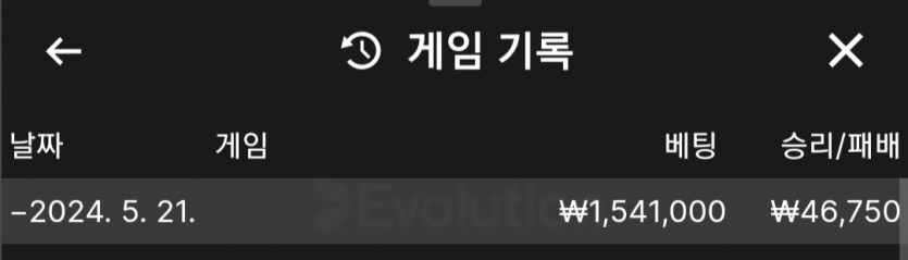 비제휴 후기(0)
