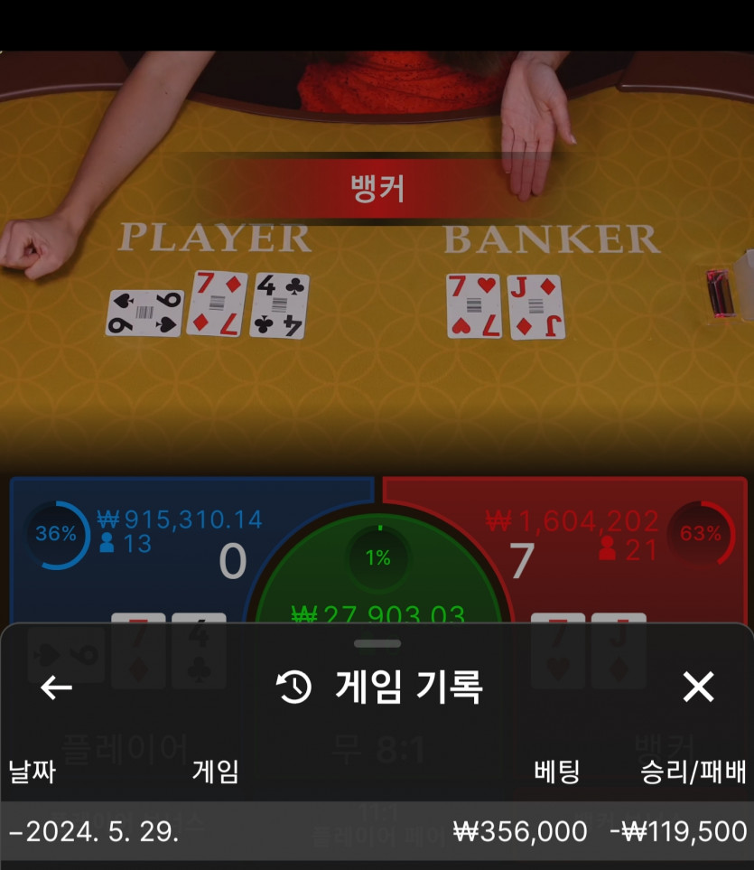 아리아후기(0)