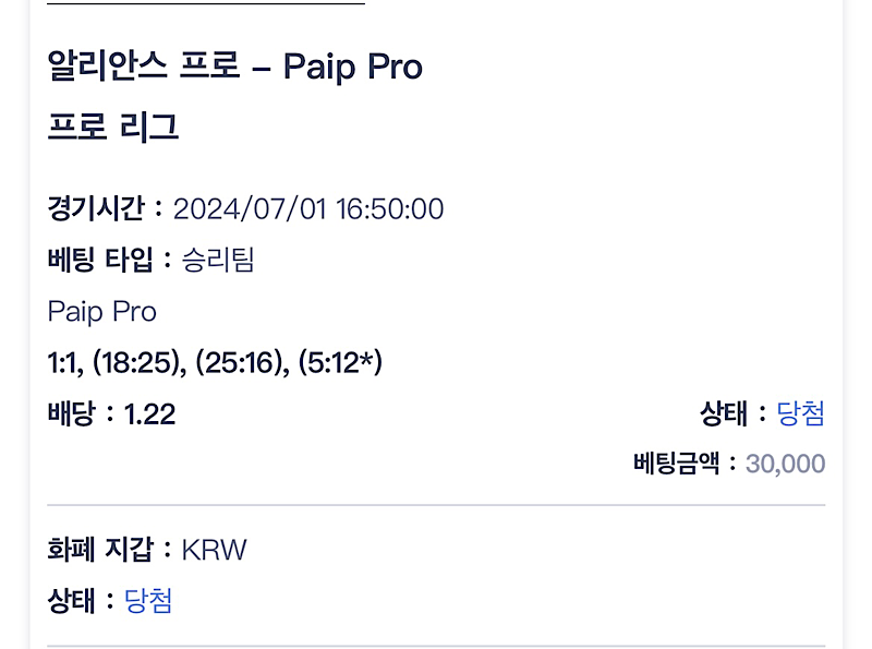비제휴 후기(0)