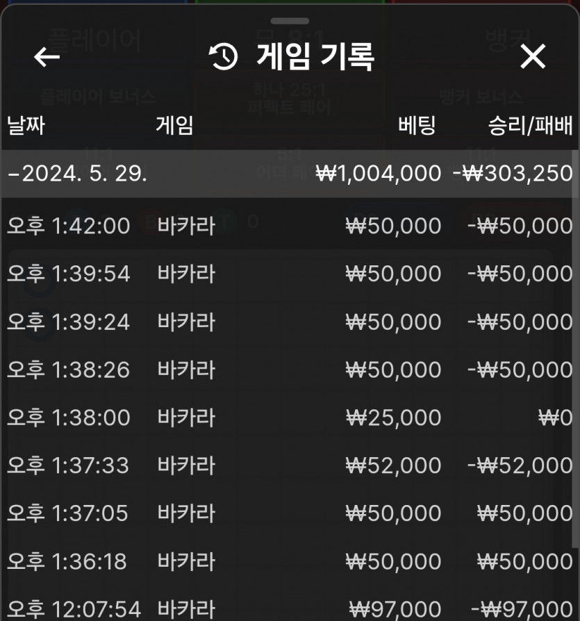 비제휴 후기3(0)